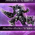 Thumbnail for version as of 06:06, 24 March 2026