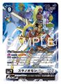 Thumbnail for version as of 09:27, 16 February 2026