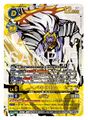 Thumbnail for version as of 08:08, 28 April 2026