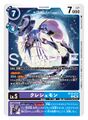 Thumbnail for version as of 19:03, 27 June 2025