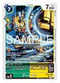 Thumbnail for version as of 07:32, 8 April 2026