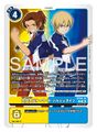 Thumbnail for version as of 19:39, 15 March 2026