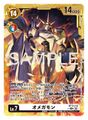 Thumbnail for version as of 20:12, 19 February 2026