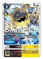 Thumbnail for version as of 09:05, 19 May 2025