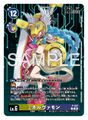 Thumbnail for version as of 04:21, 21 September 2025