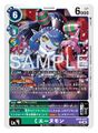 Thumbnail for version as of 07:33, 26 July 2025