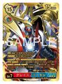 Thumbnail for version as of 09:06, 30 April 2026
