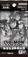 Thumbnail for version as of 09:10, 27 August 2025