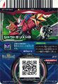 Thumbnail for version as of 15:34, 23 March 2026