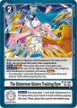 Thumbnail for version as of 04:42, 21 October 2025