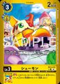Thumbnail for version as of 10:40, 30 January 2026