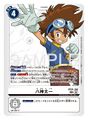 Thumbnail for version as of 09:38, 22 February 2026