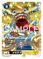 Thumbnail for version as of 08:05, 10 June 2025