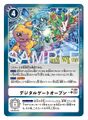 Thumbnail for version as of 18:03, 8 September 2025