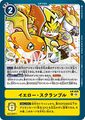 Thumbnail for version as of 09:32, 17 February 2026