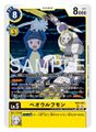 Thumbnail for version as of 21:10, 14 February 2026