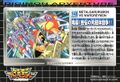Thumbnail for version as of 22:49, 15 November 2025