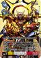 Dcg-EX12-076 2.jpg