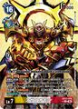 Dcg-EX12-076 2.jpg