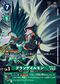 Dcg-ST22-13.jpg