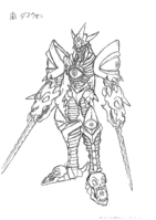 Duskmon settei lineart.png