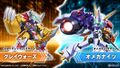 Thumbnail for version as of 15:34, 24 June 2026