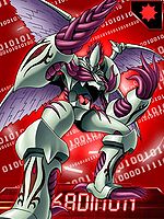 Arkadimon (Ultimate), Digimon Masters Roblox Wiki