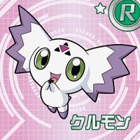 Culumon - Wikimon - The #1 Digimon wiki