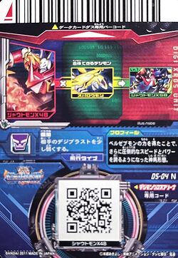 D5-04 back.jpg