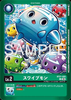 Dcg-BT21-005 2.jpg