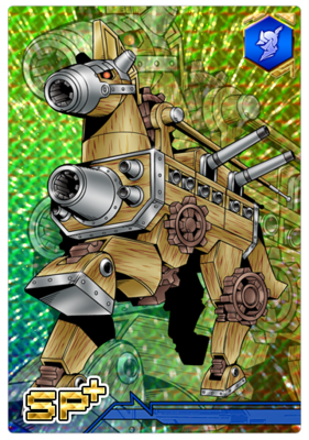 Ancient Troiamon - Wikimon - The #1 Digimon wiki