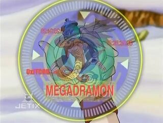 Digimon analyzer dt megadramon en.jpg