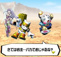 Digimon crusader cutscene 42 10.jpg