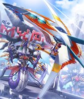 Digimonliberatorwebnovel debug17-2.jpg
