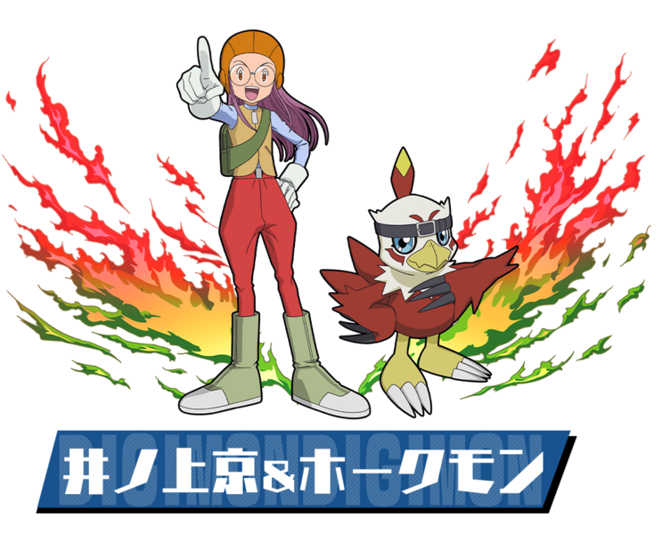 File:Pazudora miyako hawkmon.png