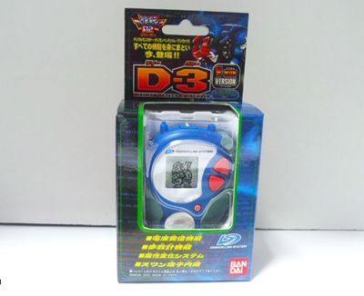 D-3 Toy - Wikimon - The #1 Digimon wiki