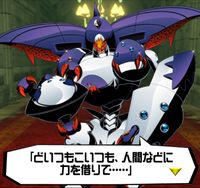 Digimon crusader cutscene 2 8.jpg