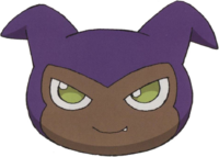 Yarmon.png