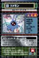 Thumbnail for version as of 23:46, 15 November 2025