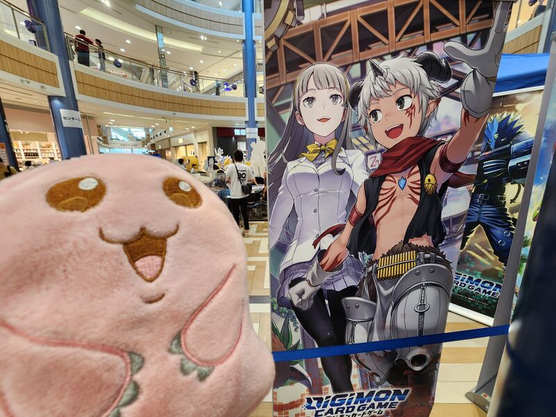 File:Digimon caravan7.jpg