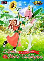 Gem tachikawa mimi and lilimon poster.jpg