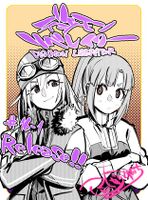 Liberator16-1 illustration fukunari kanchi.jpg
