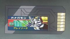 DigiMemory (Xros Wars) - Wikimon - The #1 Digimon wiki