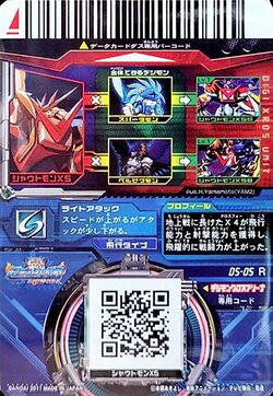 D5-05 back.jpg