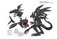 DA Devidramon reference2.jpg