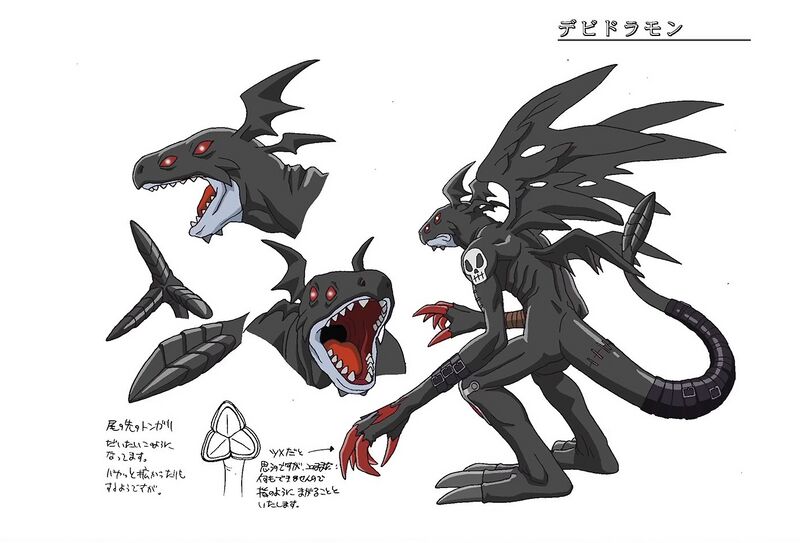 File:DA Devidramon reference2.jpg