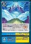 Dcg-BT24-090.jpg