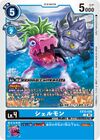 Dcg-EX12-026.jpg
