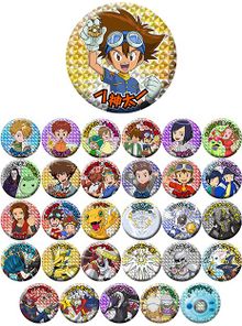 Digimon adventure series super evolution kira can badge.jpg