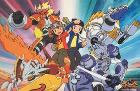 Digimon Frontier – Wikipédia, a enciclopédia livre